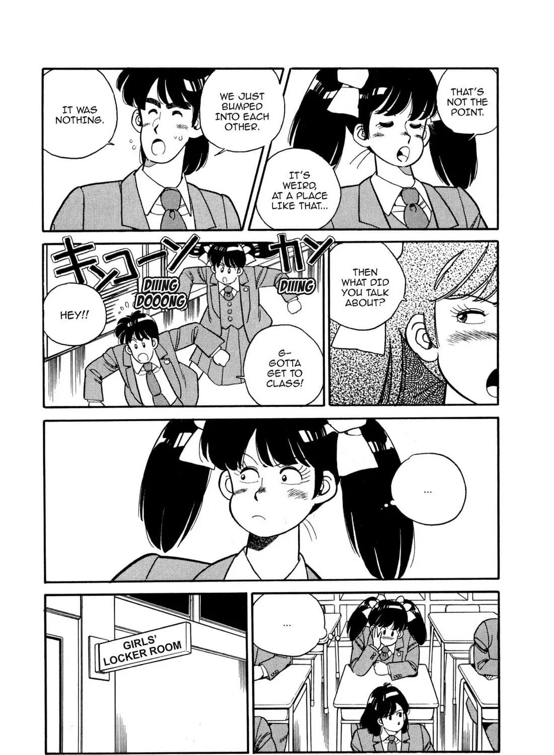 Lemon Angel Chapter 97 page 7 - 