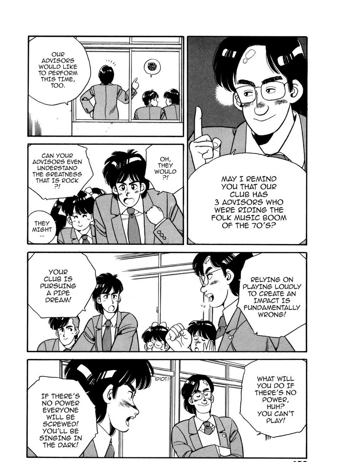 Lemon Angel Chapter 98 page 11 - 