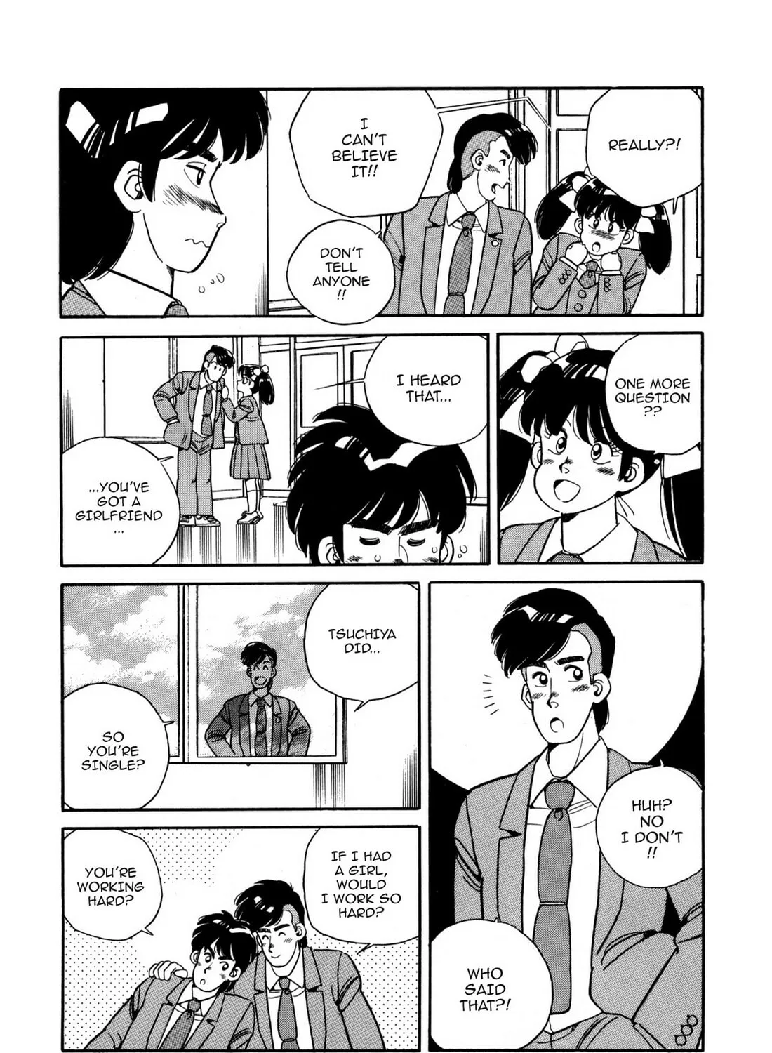 Lemon Angel Chapter 98 page 19 - 
