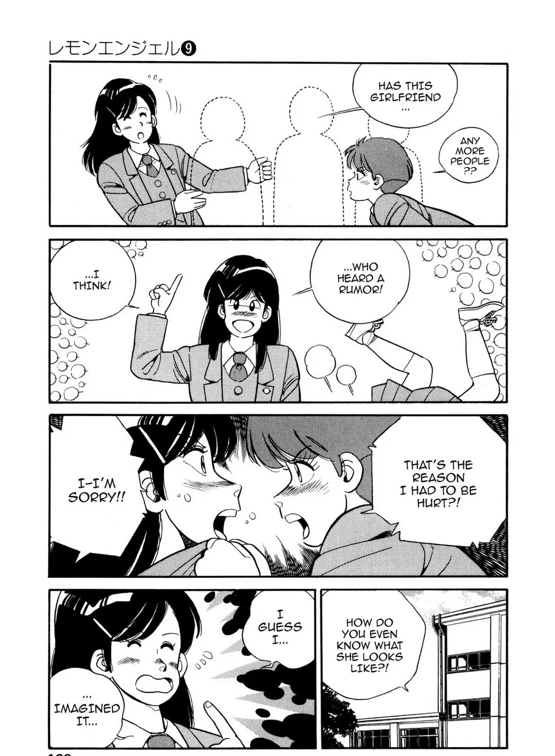 Lemon Angel Chapter 98 page 25 - 