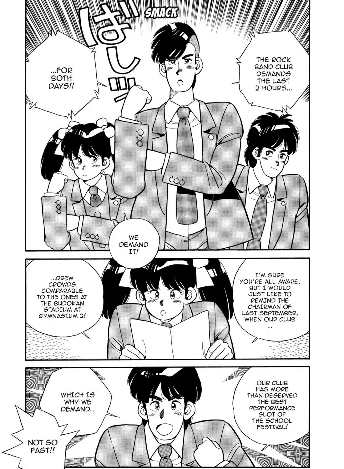 Lemon Angel Chapter 98 page 7 - 