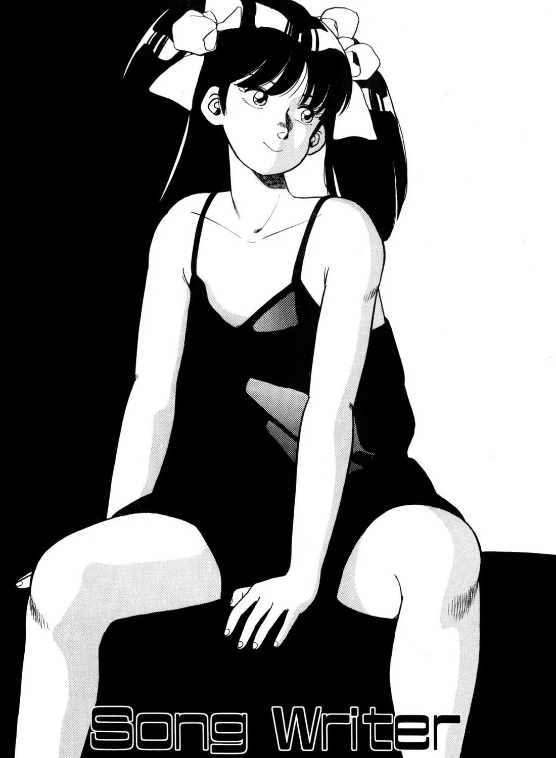 Lemon Angel Chapter 99 page 1 - 