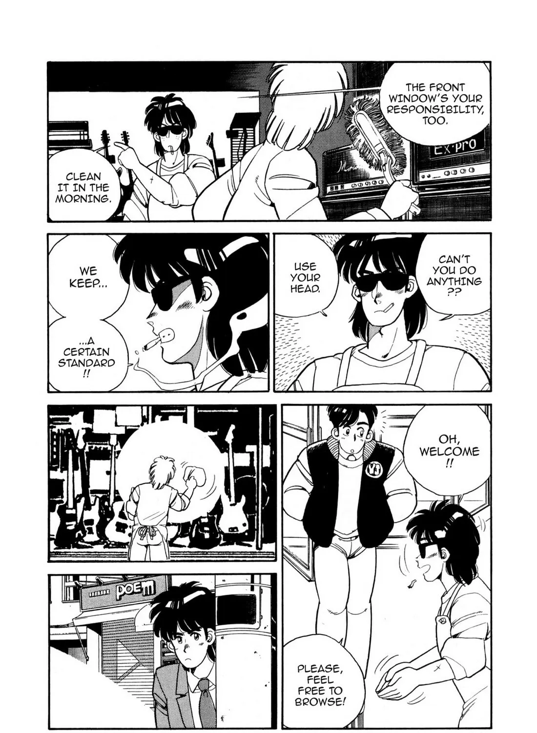 Lemon Angel Chapter 99 page 19 - 