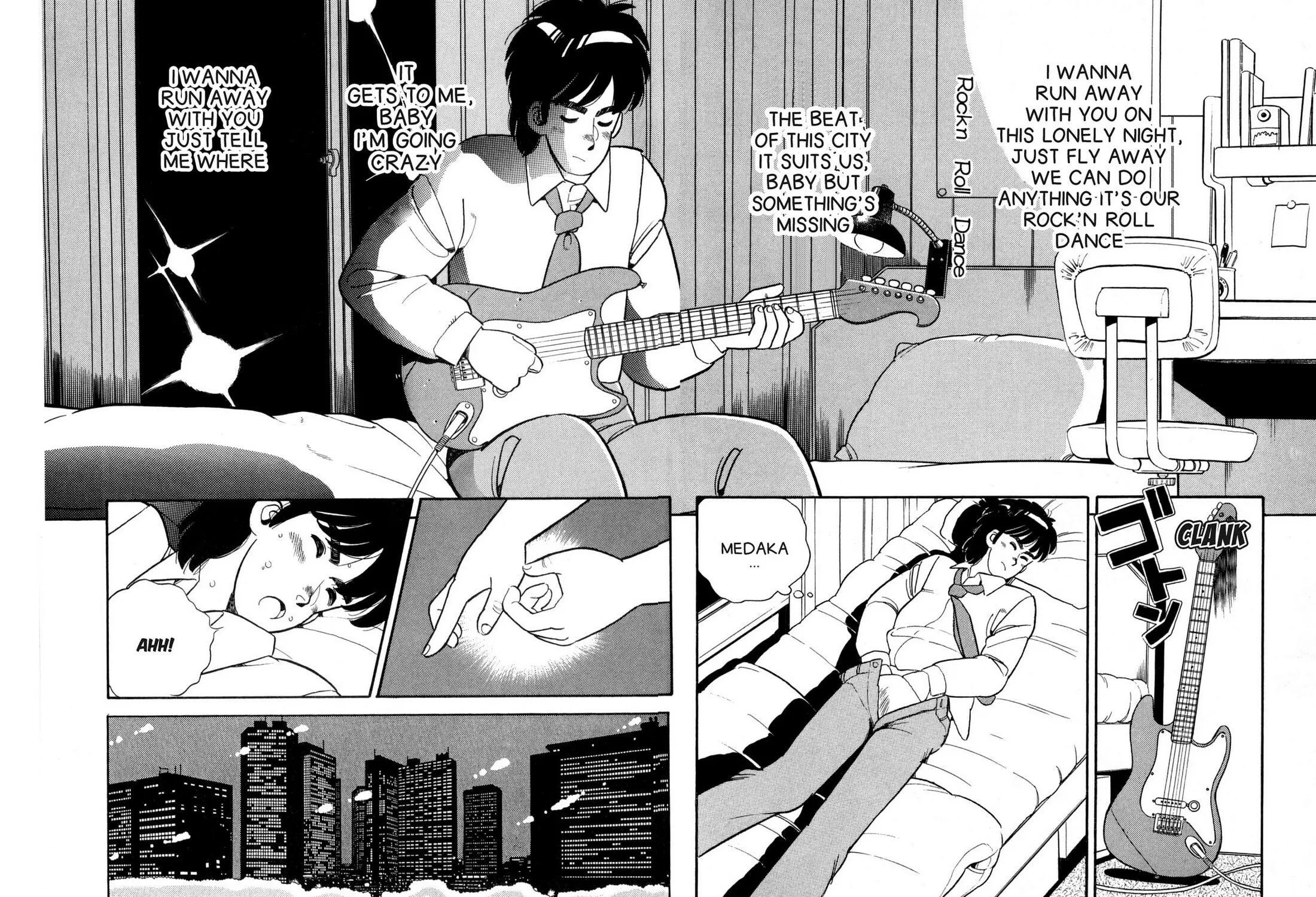 Lemon Angel Chapter 99 page 31 - 