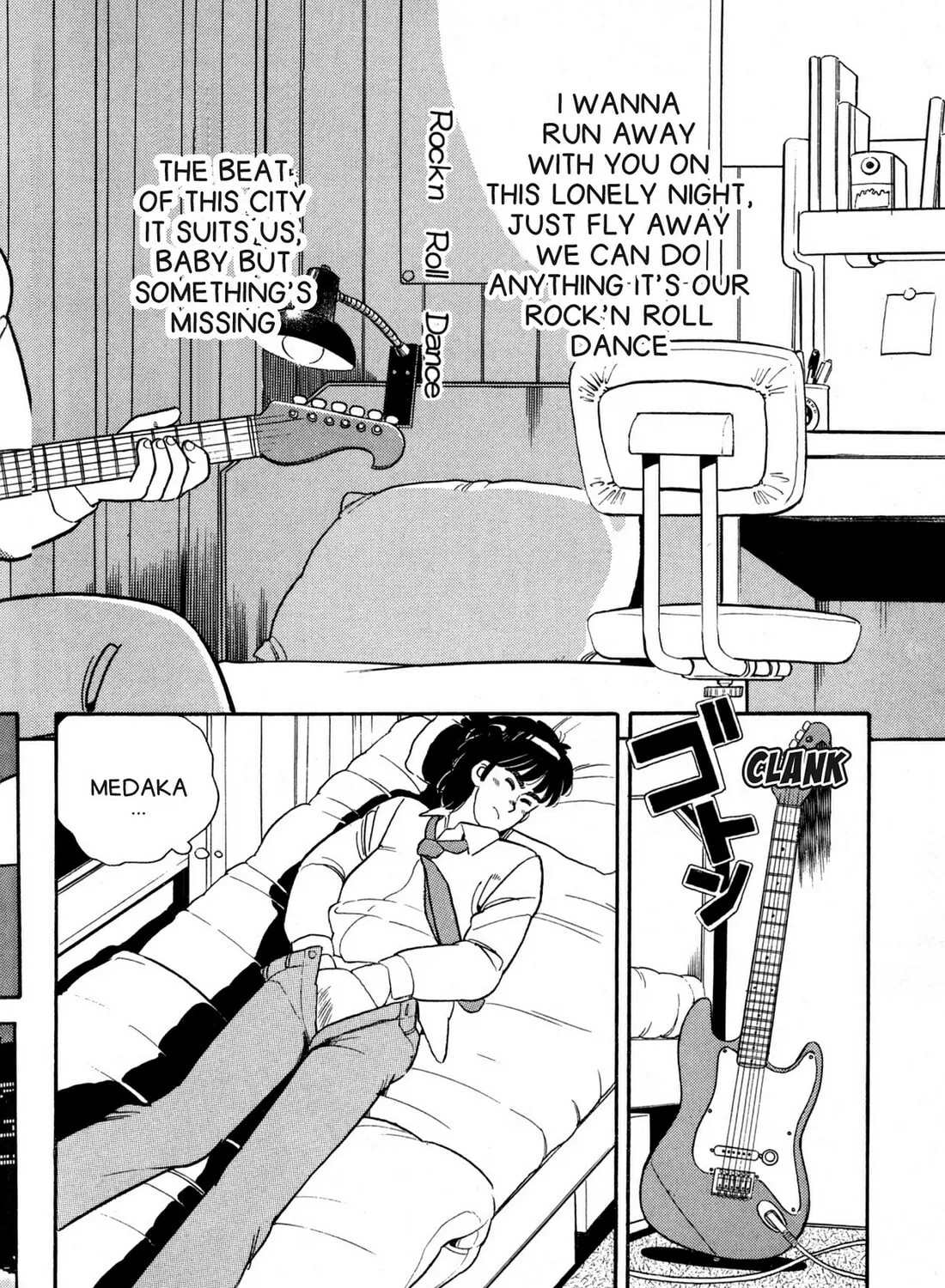 Lemon Angel Chapter 99 page 33 - 