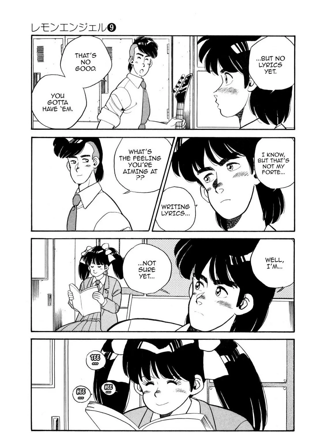 Lemon Angel Chapter 99 page 5 - 