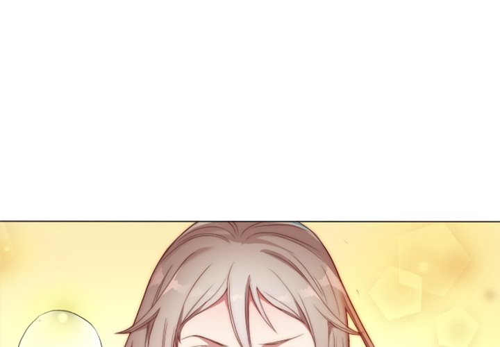 Lemon Leaf Lemon Leaf EP 1 - Toomics page 1 - 