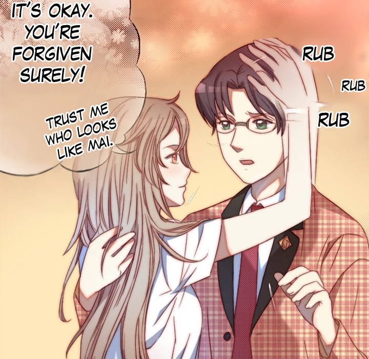 Lemon Leaf Lemon Leaf EP 10 - Toomics page 44 - 