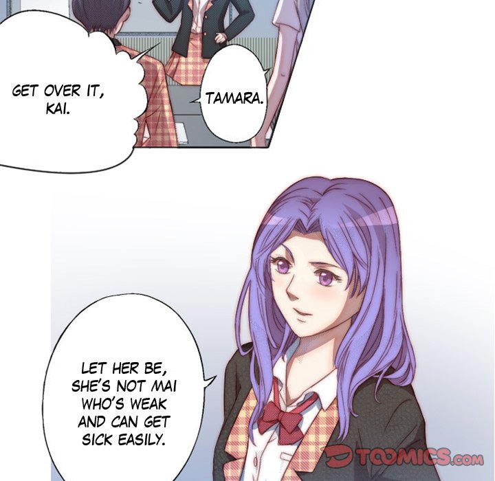 Lemon Leaf Lemon Leaf EP 8 - Toomics page 22 - 