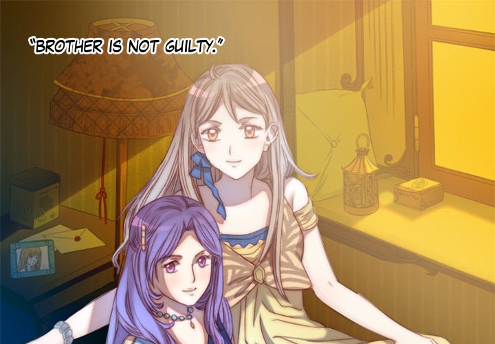 Lemon Leaf Lemon Leaf EP 9 - Toomics page 1 - 