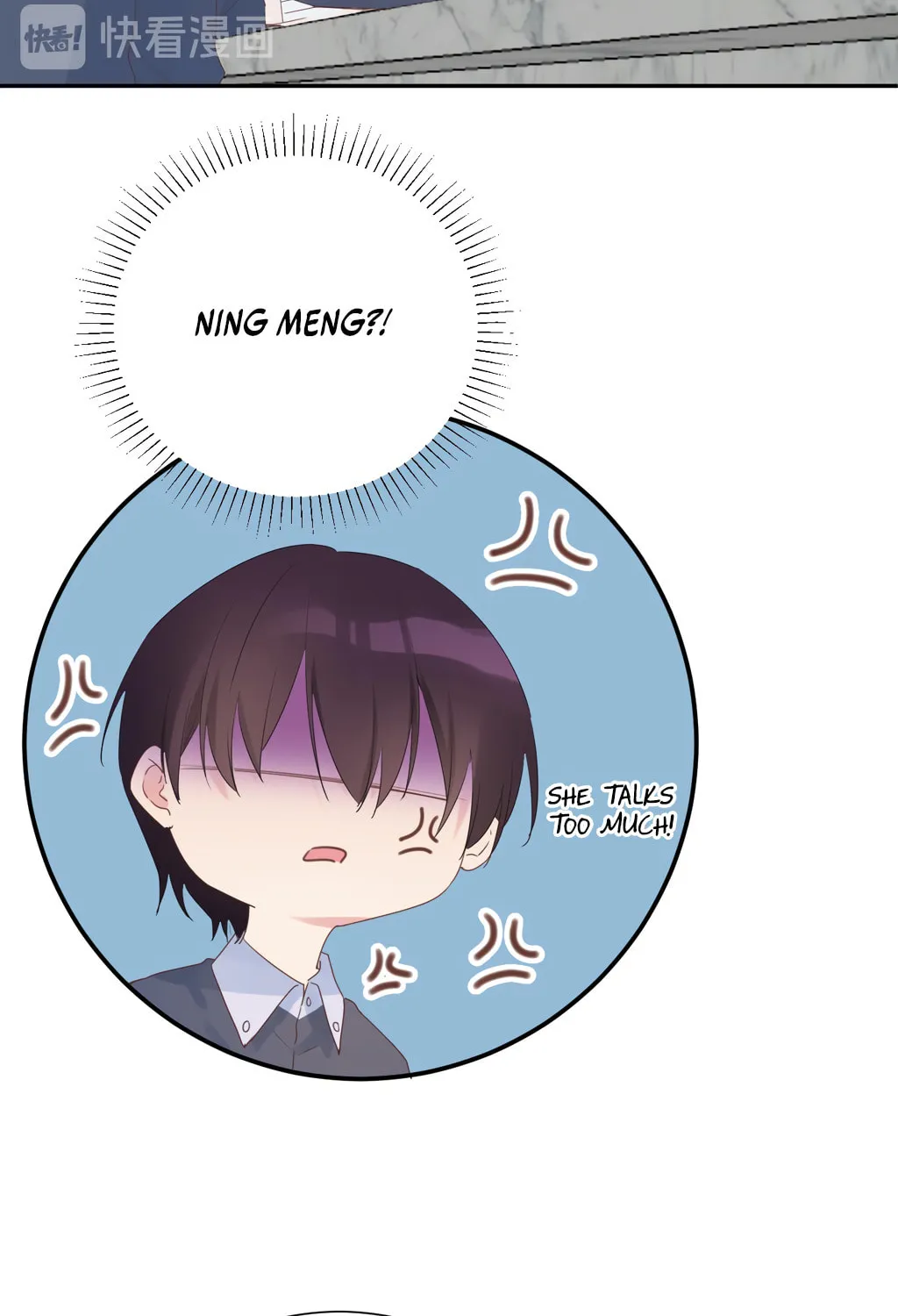 Lemon Chapter 10 page 55 - 