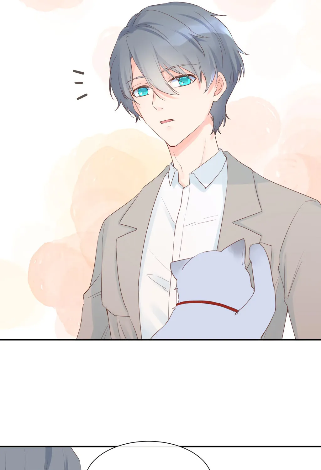 Lemon Chapter 10 page 58 - 