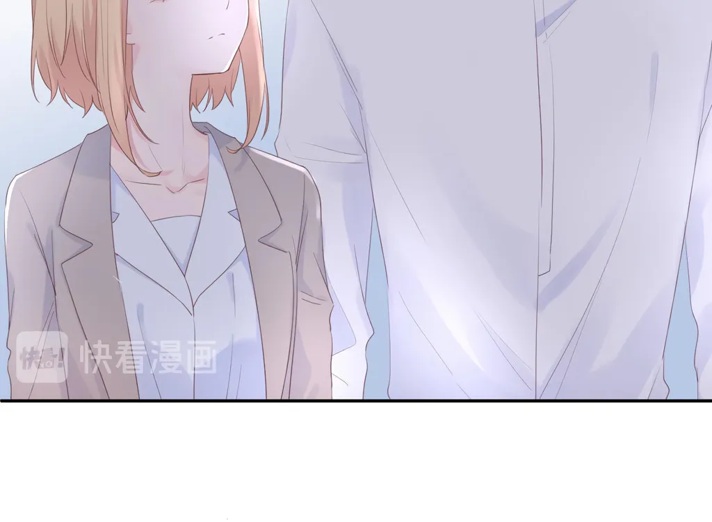 Lemon Chapter 11 page 11 - 
