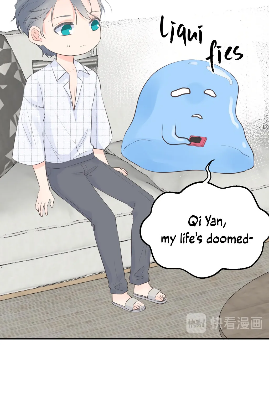 Lemon Chapter 11 page 64 - 