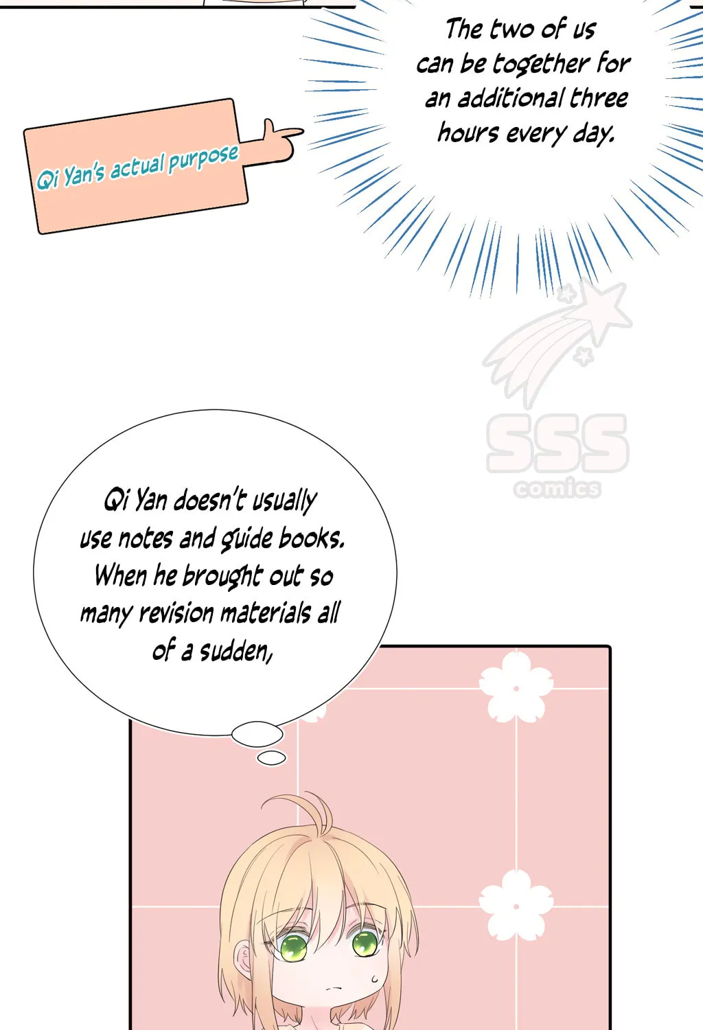 Lemon Chapter 12 page 16 - 