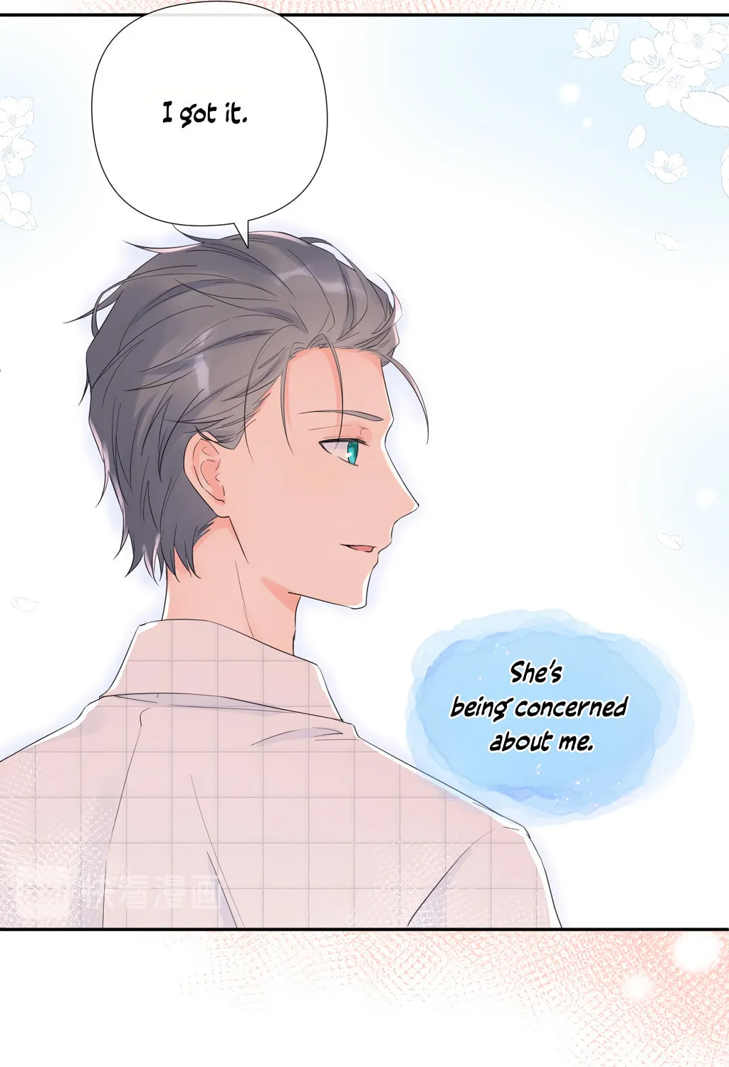Lemon Chapter 12 page 21 - 
