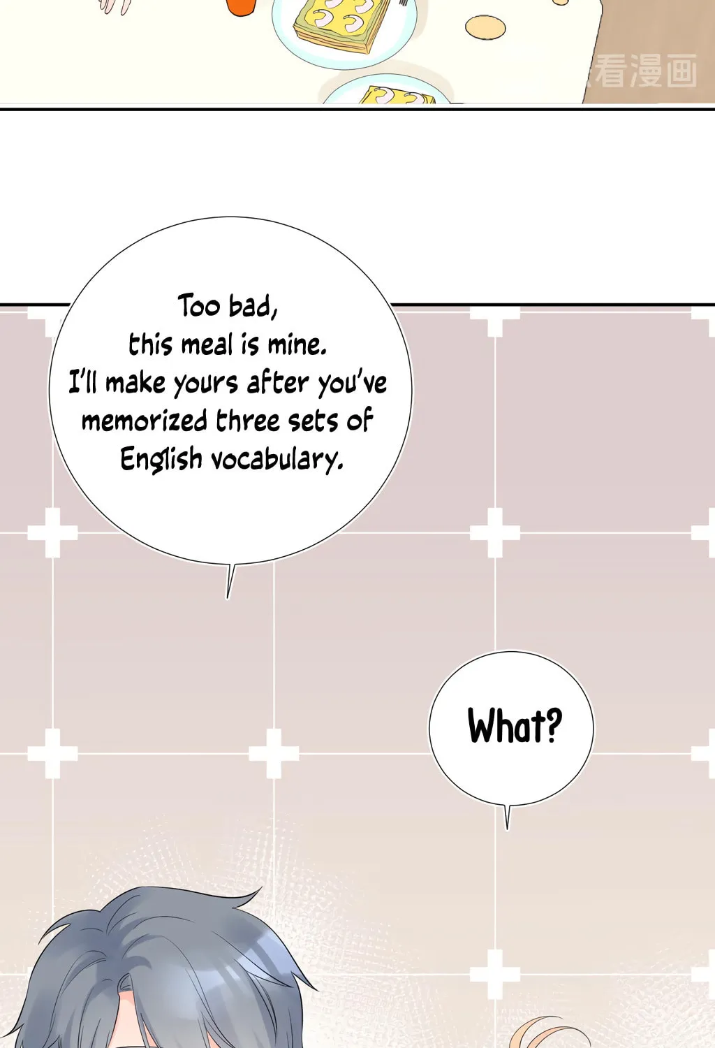Lemon Chapter 12 page 36 - 