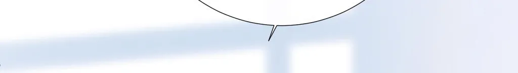 Lemon Chapter 12 page 41 - 