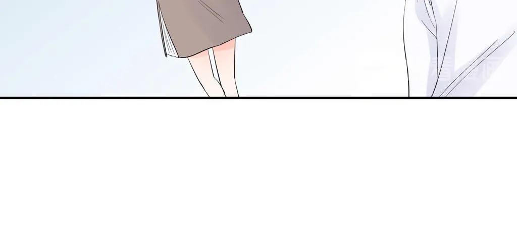 Lemon Chapter 12 page 71 - 