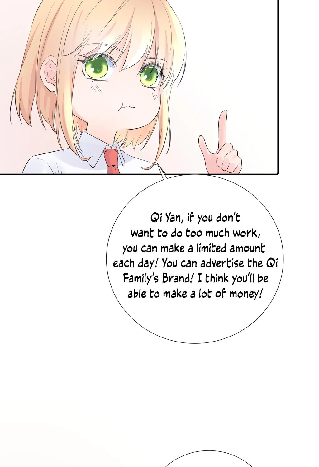 Lemon Chapter 12 page 74 - 
