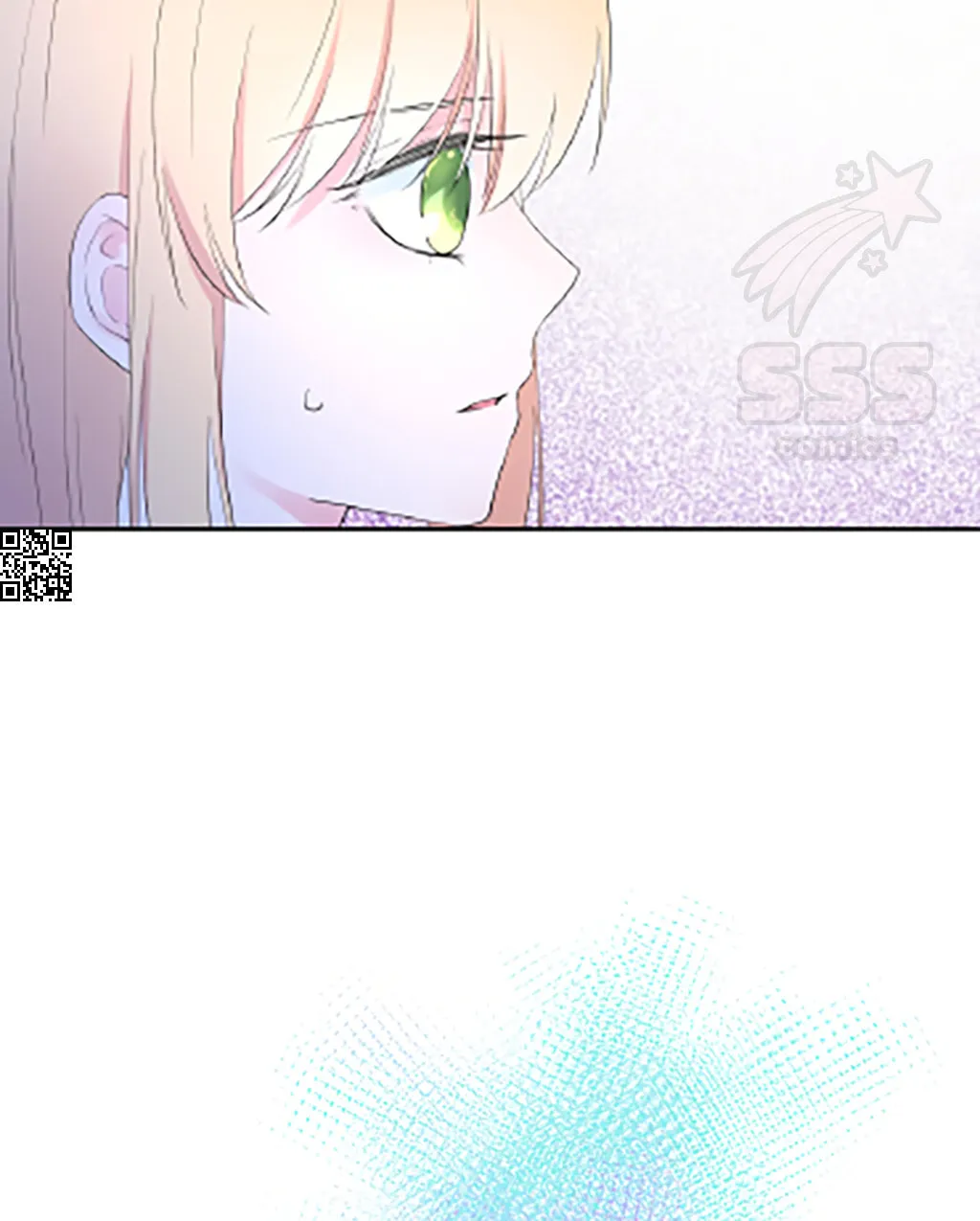 Lemon Chapter 14 page 84 - 