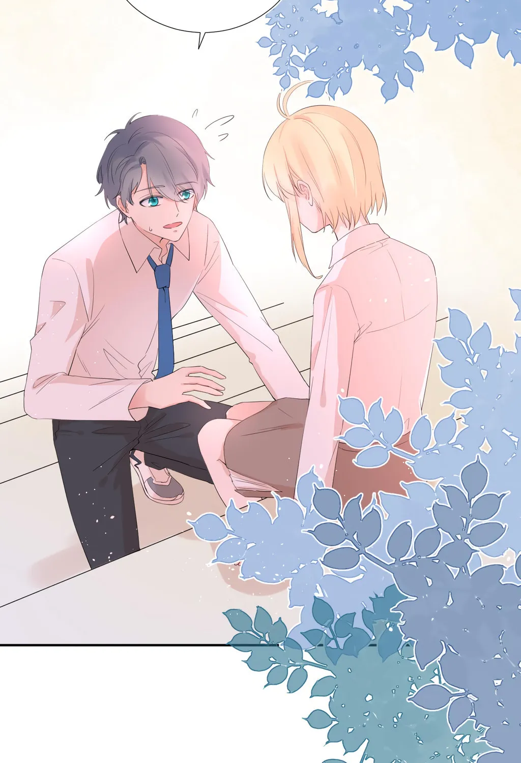 Lemon Chapter 15 page 82 - 