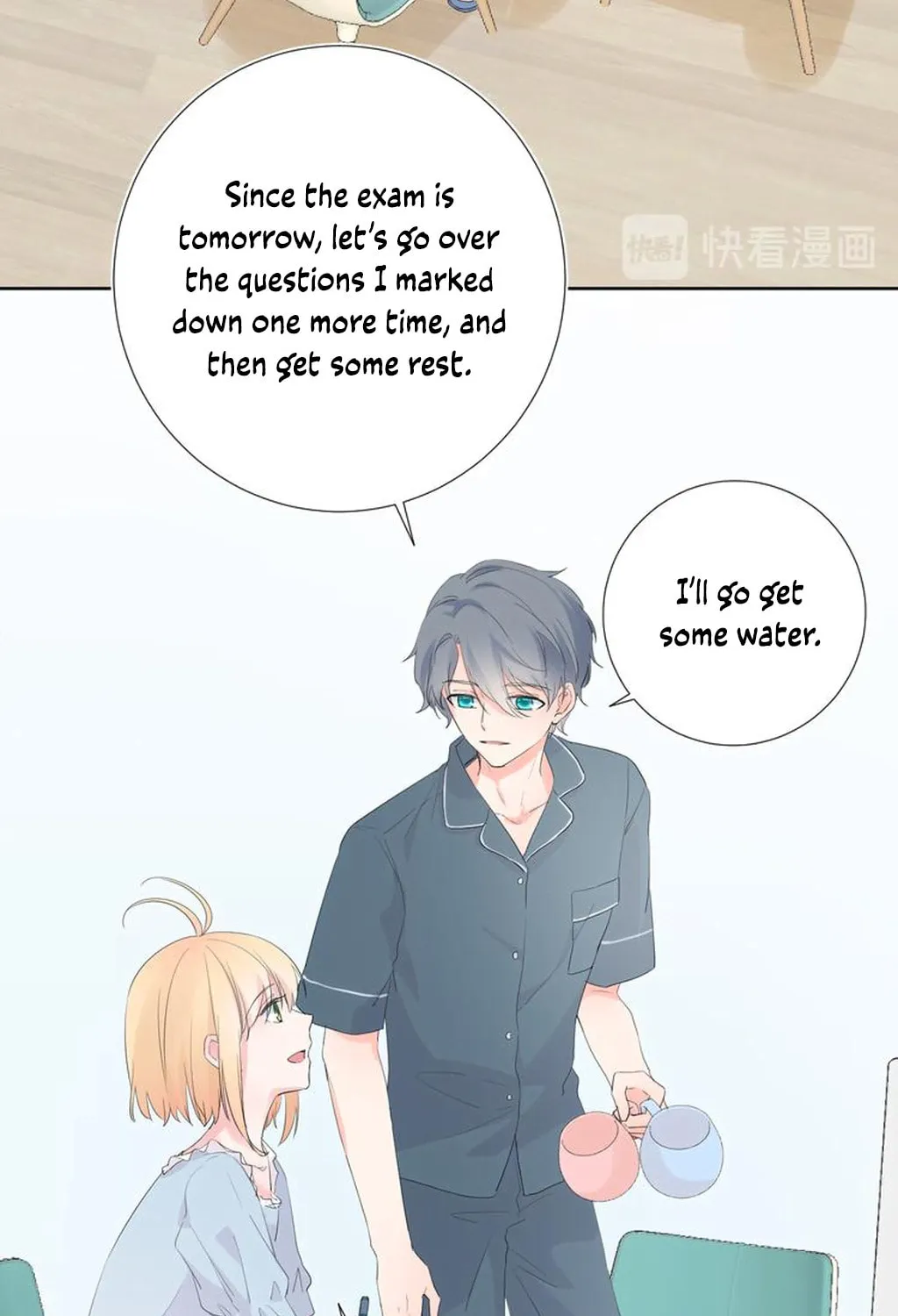 Lemon Chapter 16 page 16 - 