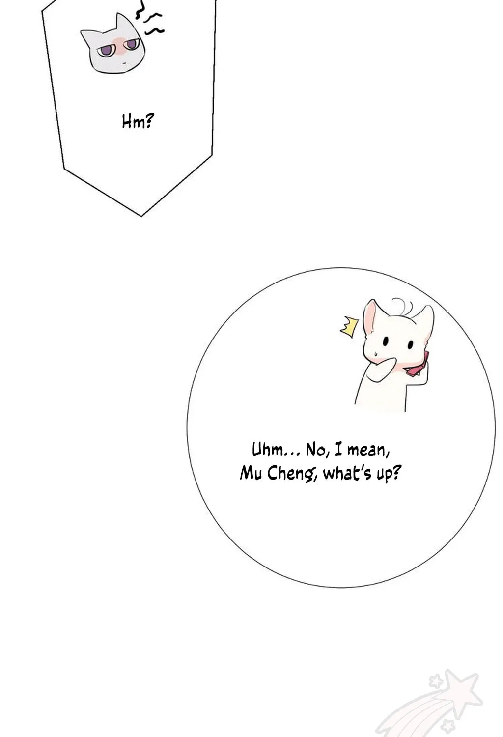 Lemon Chapter 16 page 20 - 