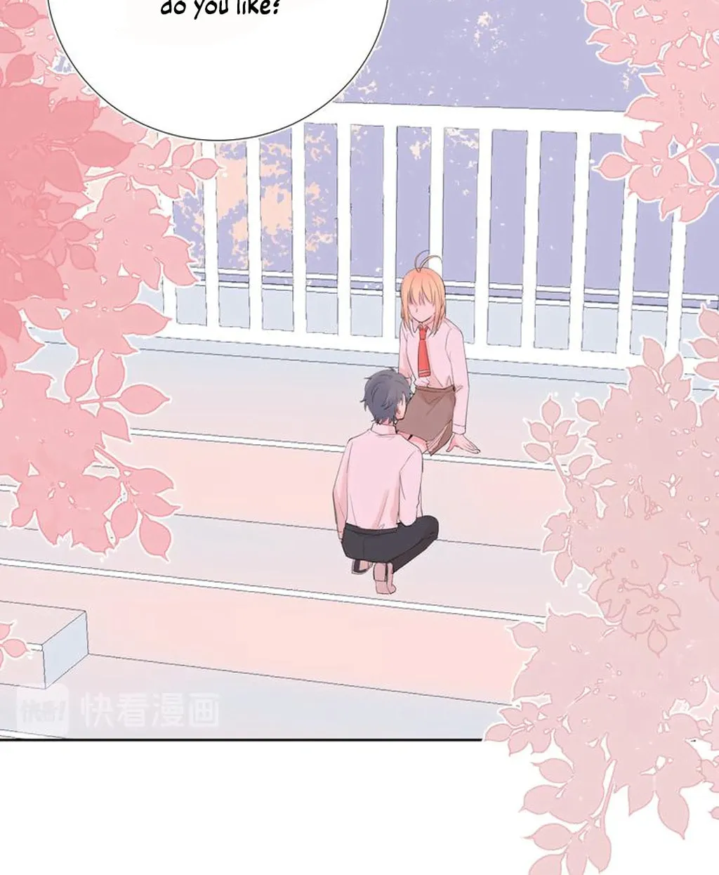 Lemon Chapter 16 page 4 - 