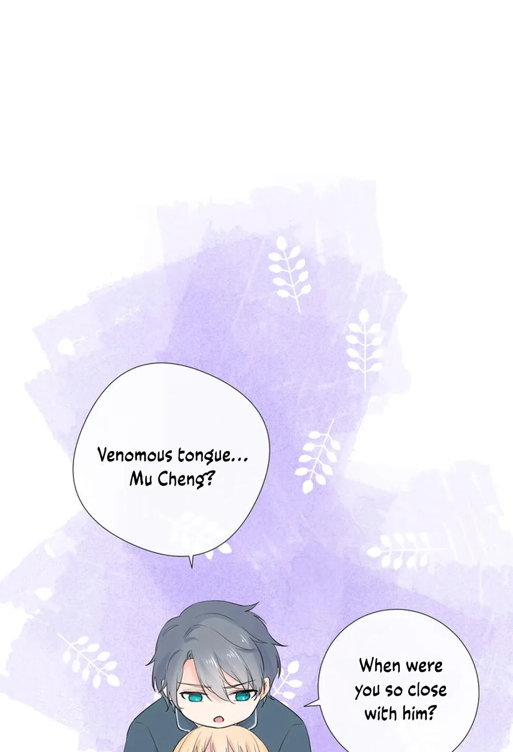 Lemon Chapter 16 page 41 - 