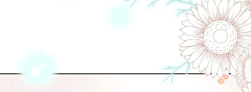 Lemon Chapter 16 page 51 - 