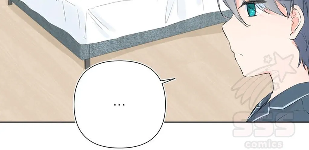 Lemon Chapter 16 page 87 - 