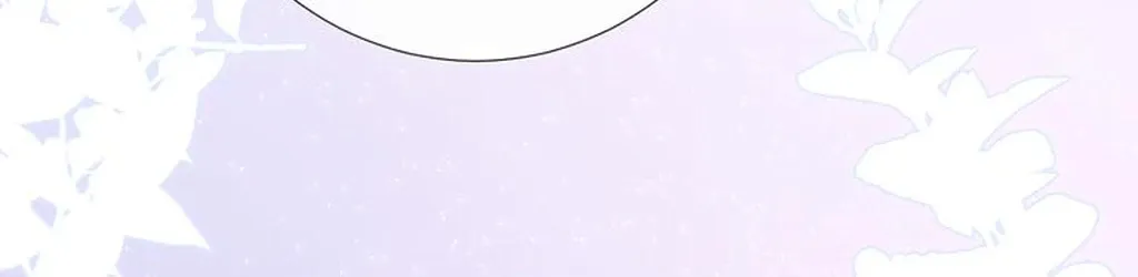 Lemon Chapter 17 page 49 - 