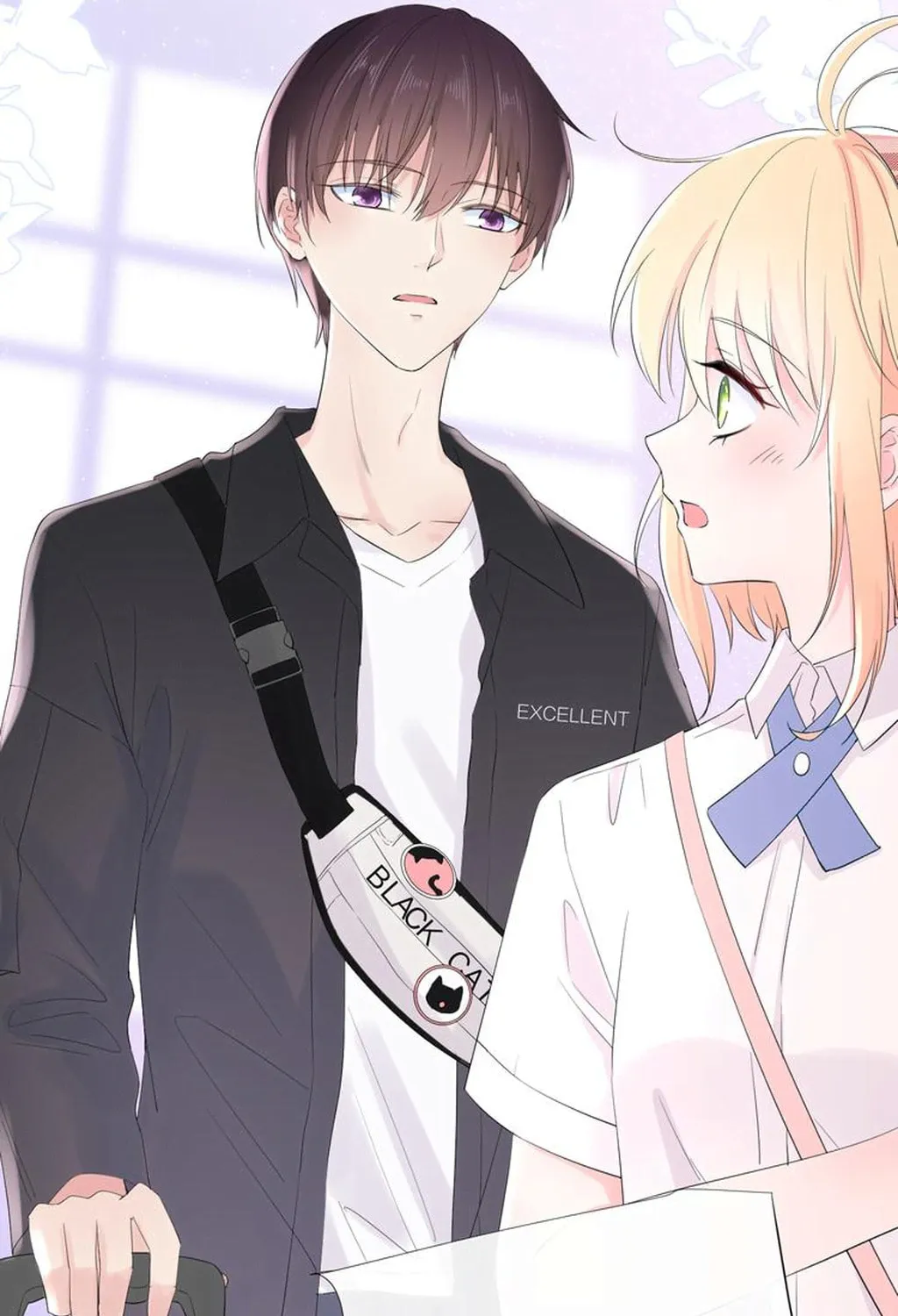 Lemon Chapter 17 page 50 - 