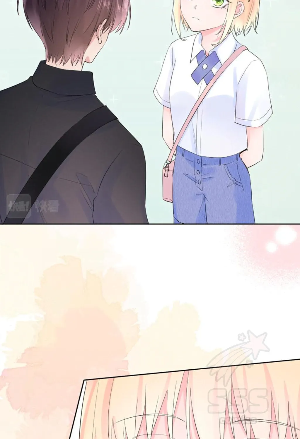Lemon Chapter 18 page 20 - 