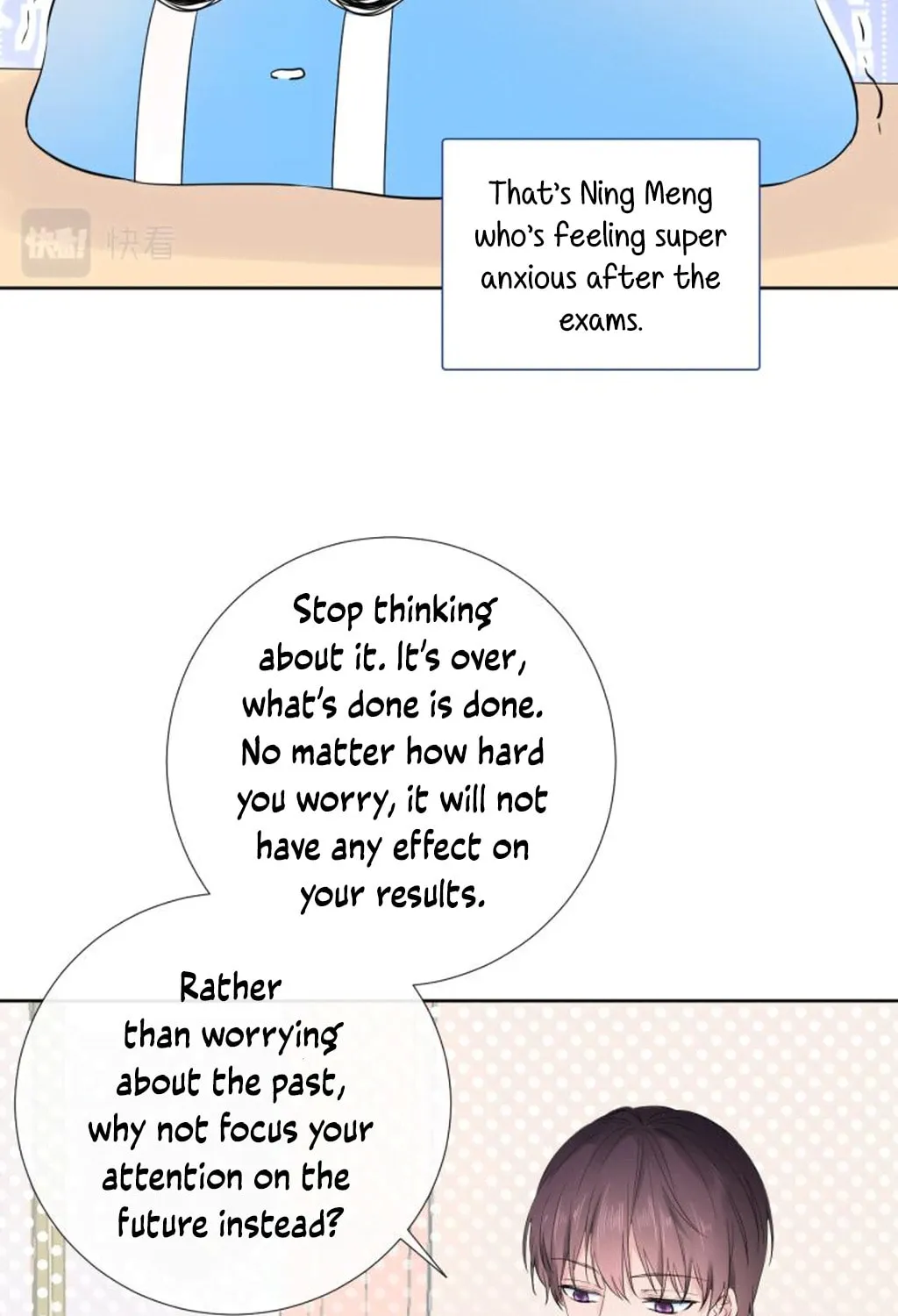 Lemon Chapter 18 page 51 - 