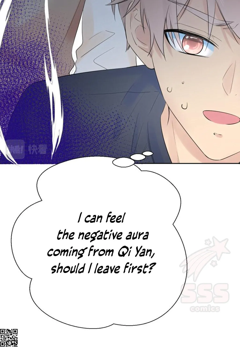 Lemon Chapter 18 page 67 - 