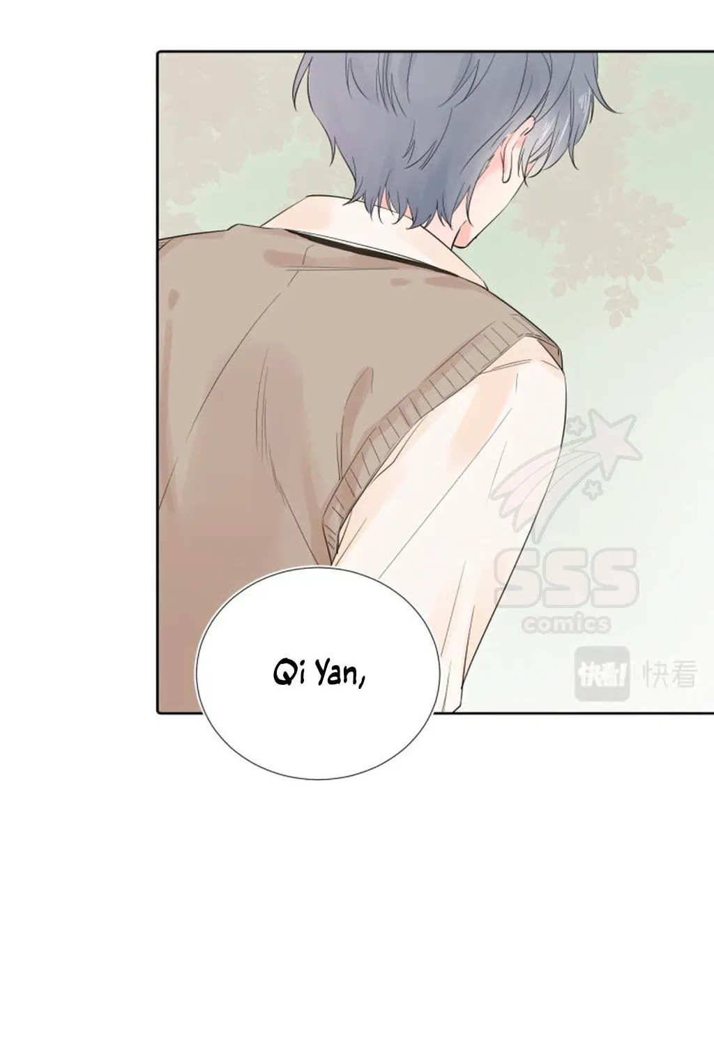 Lemon Chapter 18 page 77 - 