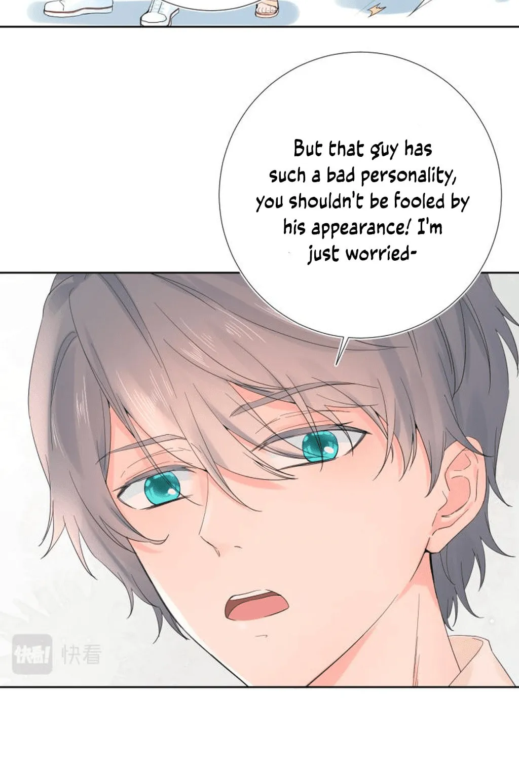 Lemon Chapter 19 page 25 - 