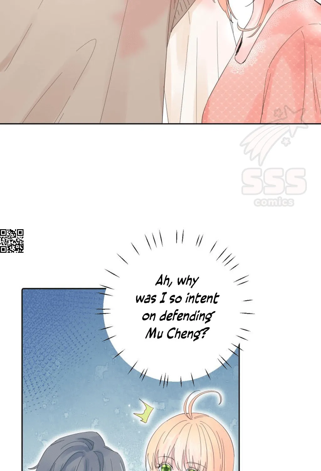 Lemon Chapter 19 page 28 - 