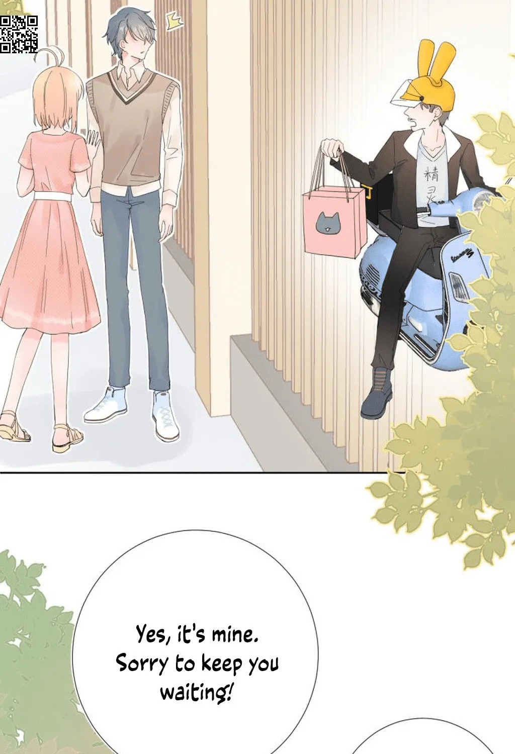 Lemon Chapter 19 page 36 - 