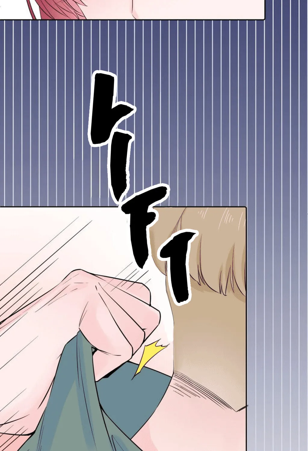 Lemon Chapter 19 page 79 - 