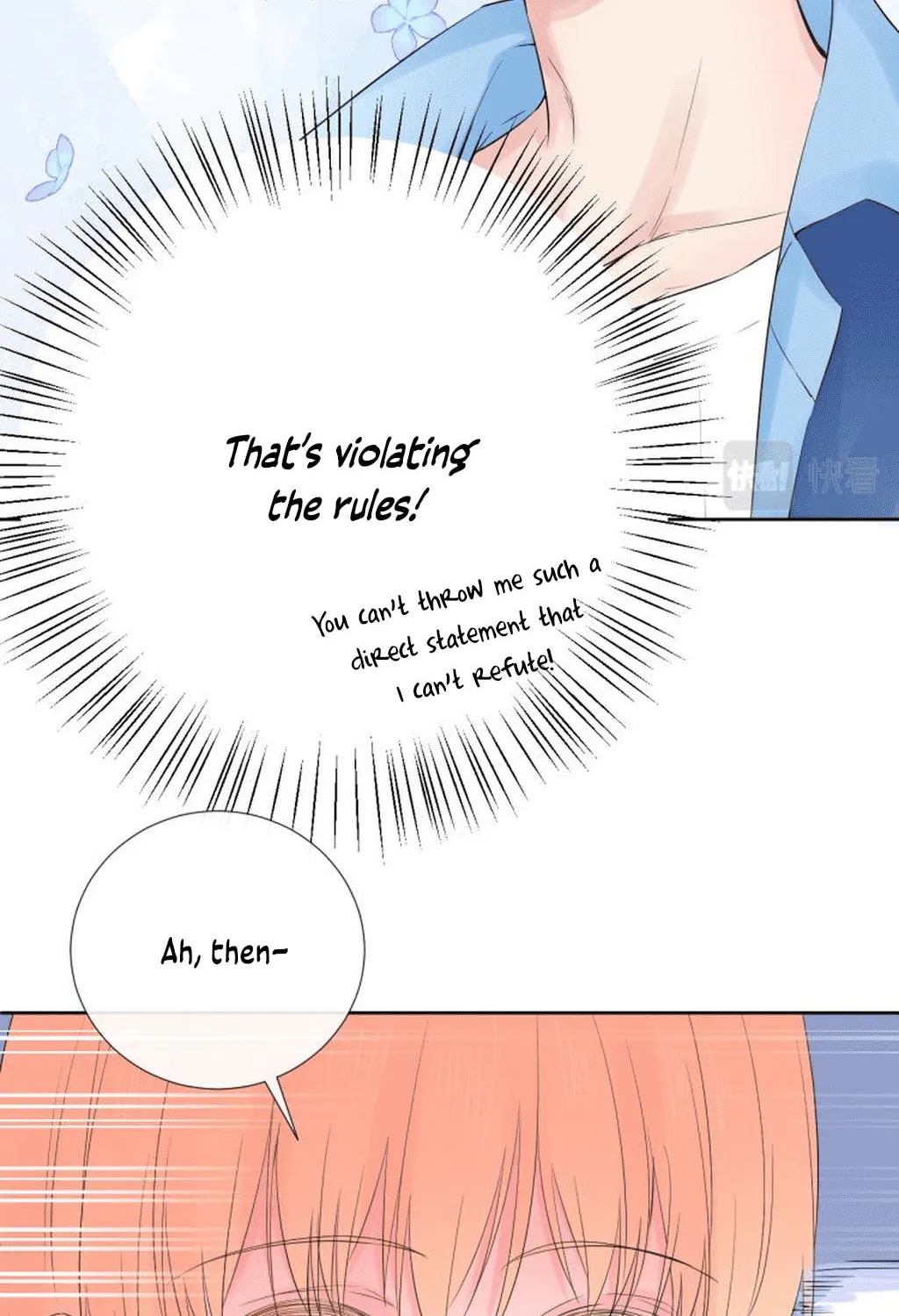 Lemon Chapter 20 page 51 - 