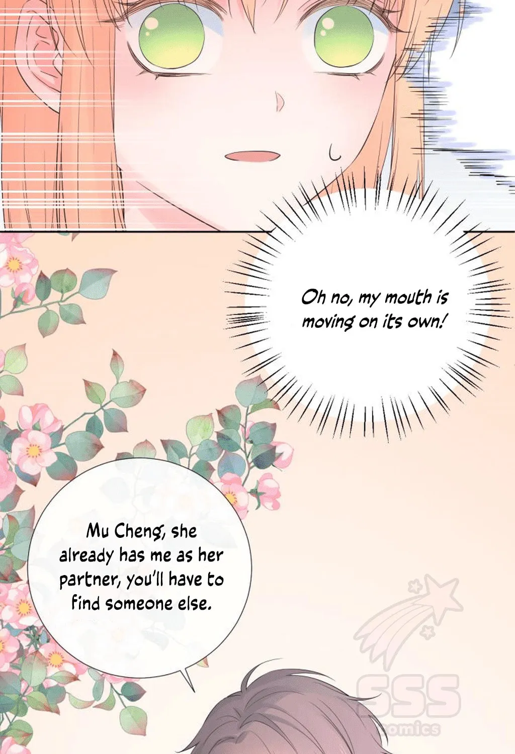 Lemon Chapter 20 page 52 - 