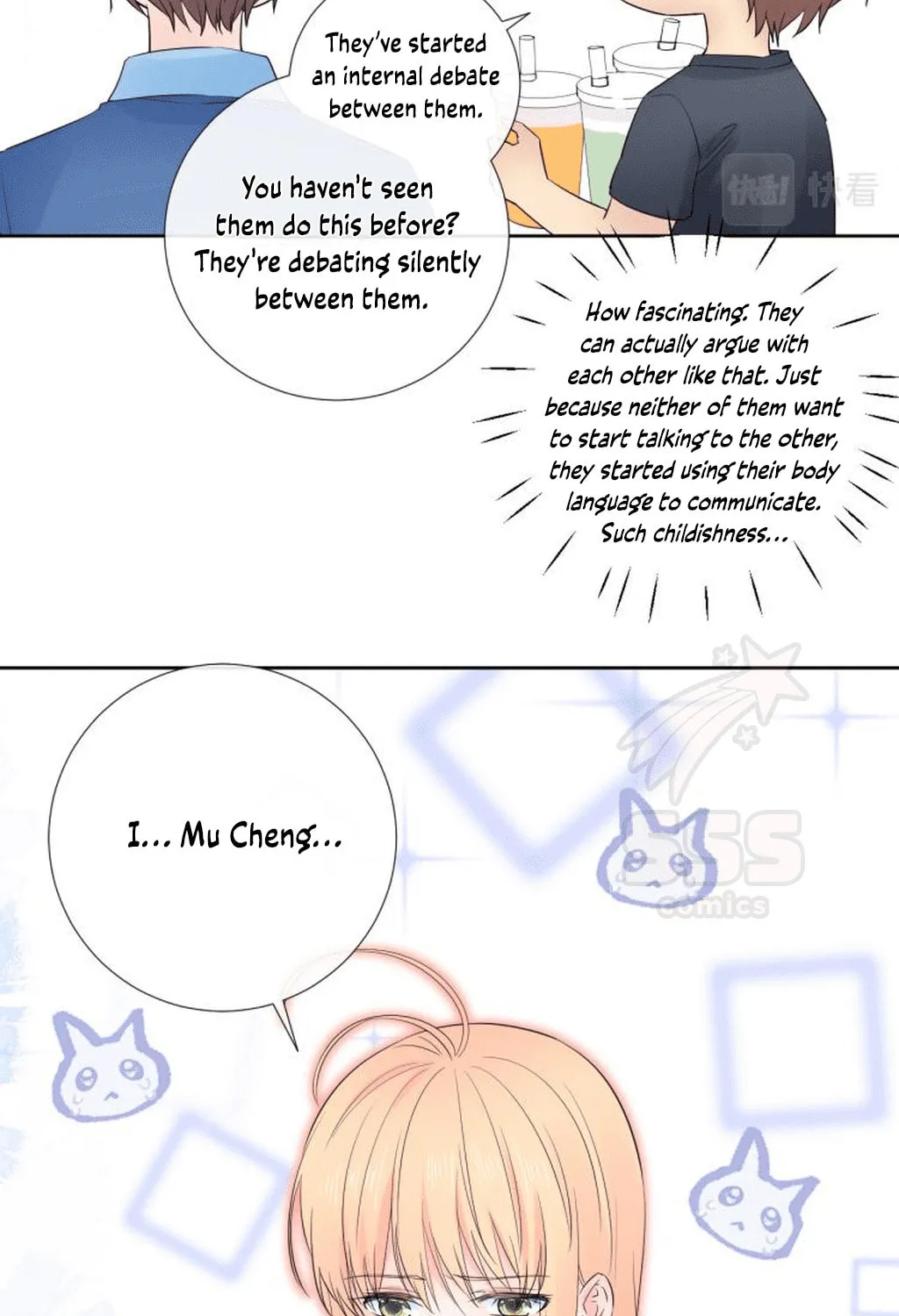 Lemon Chapter 20 page 59 - 