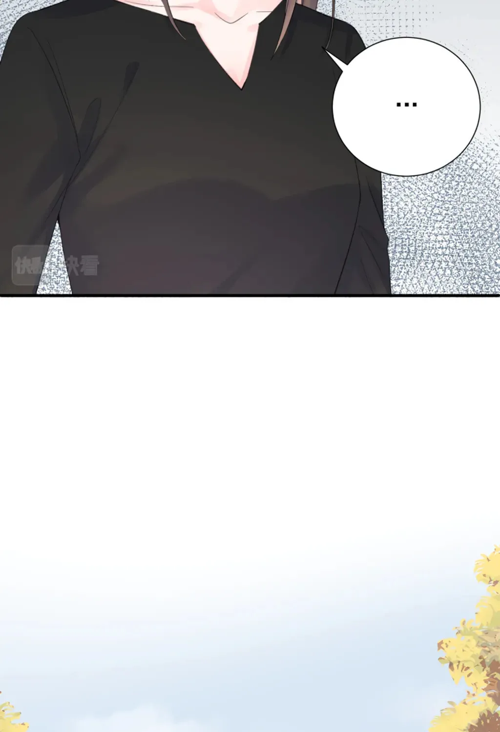 Lemon Chapter 22 page 11 - 