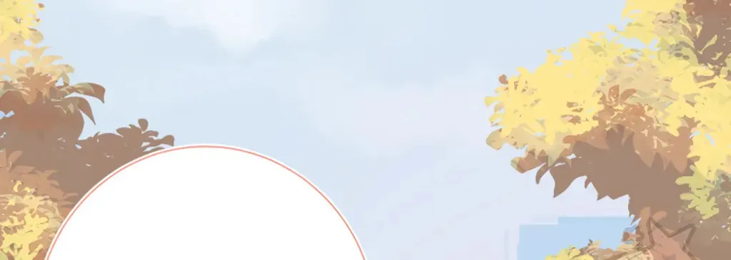 Lemon Chapter 22 page 12 - 