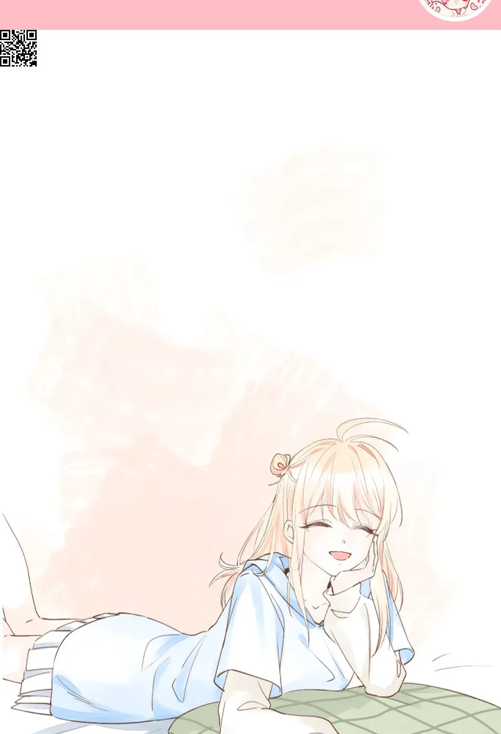 Lemon Chapter 22 page 3 - 