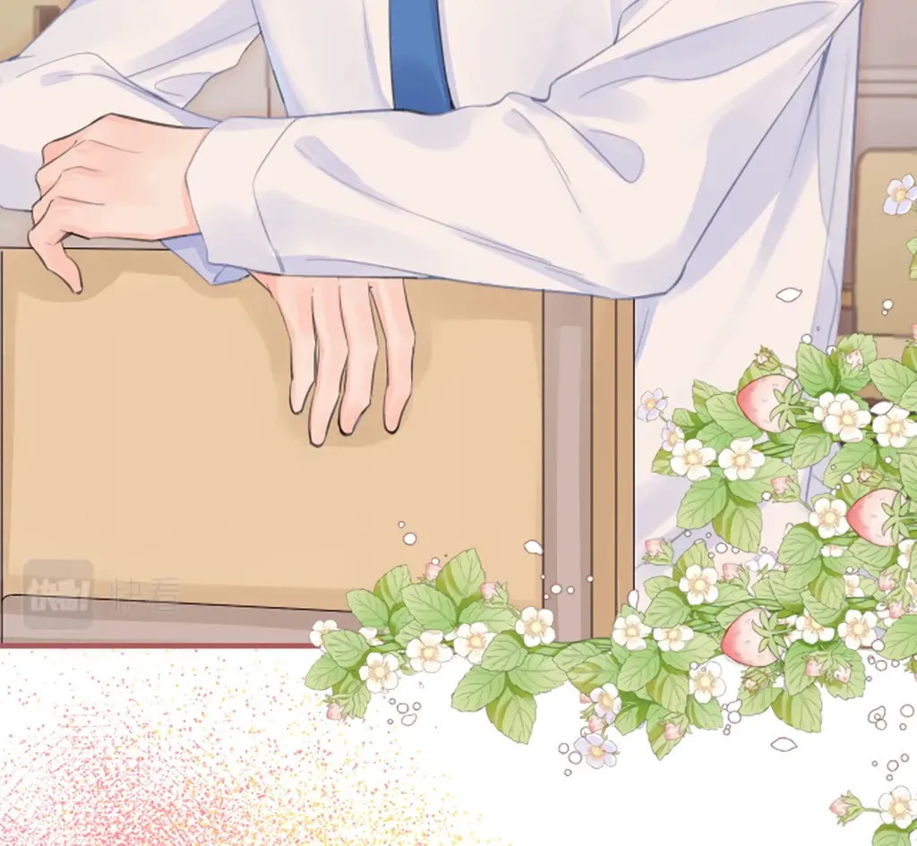 Lemon Chapter 22 page 47 - 