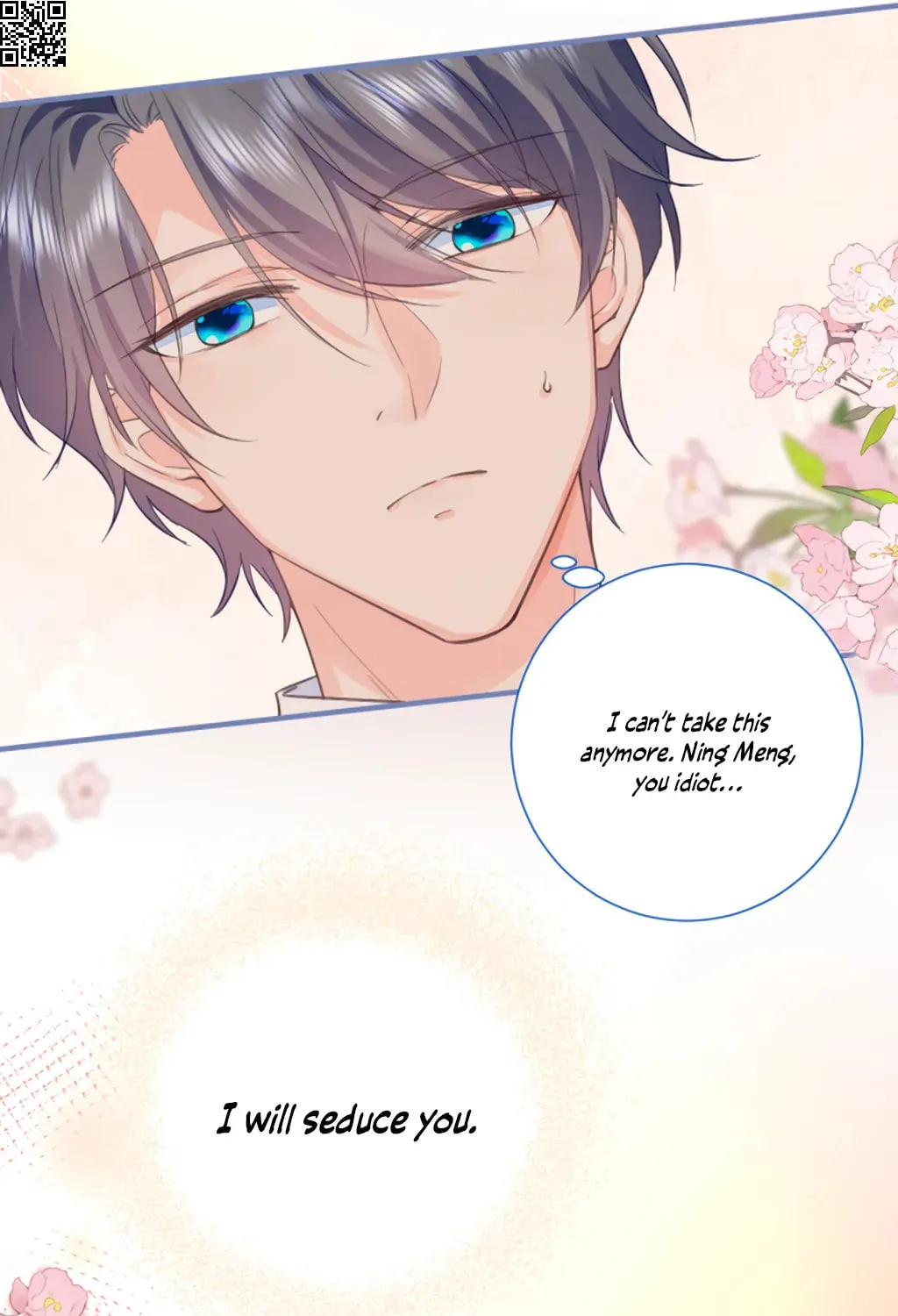 Lemon Chapter 22 page 66 - 